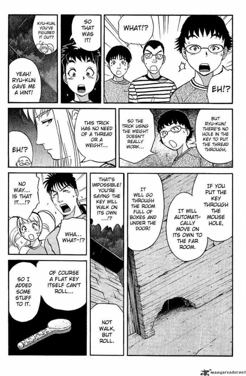 Tantei Gakuen Q Chapter 9 Page 7