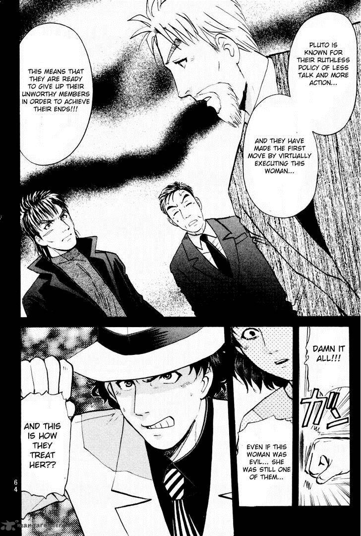 Tantei Gakuen Q Chapter 90 Page 20