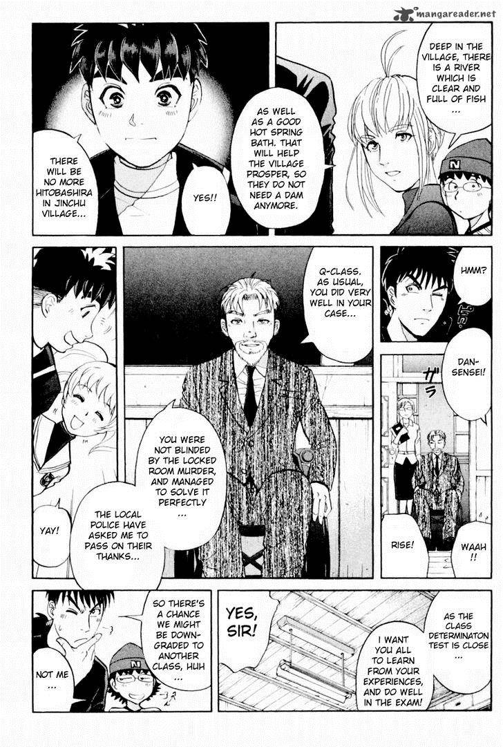 Tantei Gakuen Q Chapter 90 Page 8