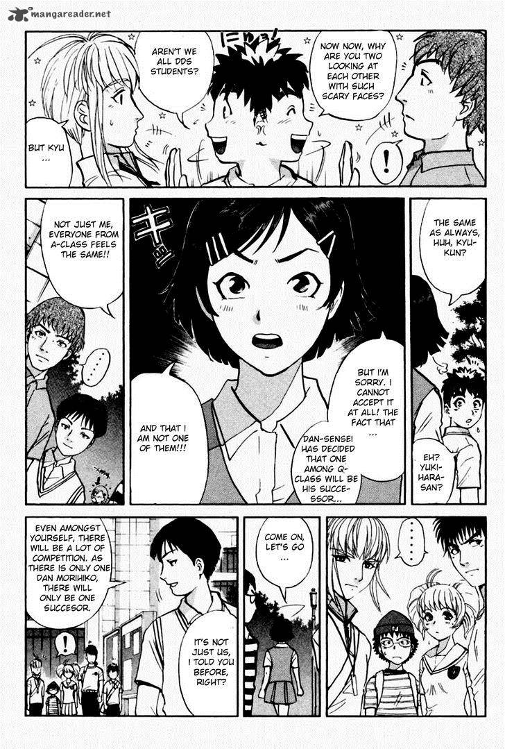 Tantei Gakuen Q Chapter 91 Page 10