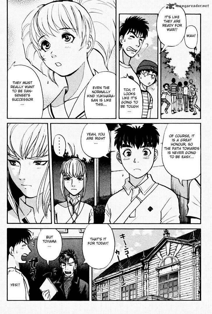 Tantei Gakuen Q Chapter 91 Page 11