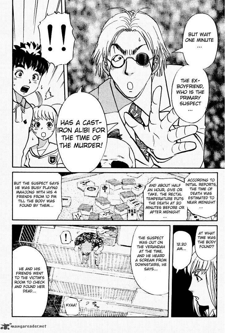 Tantei Gakuen Q Chapter 91 Page 22