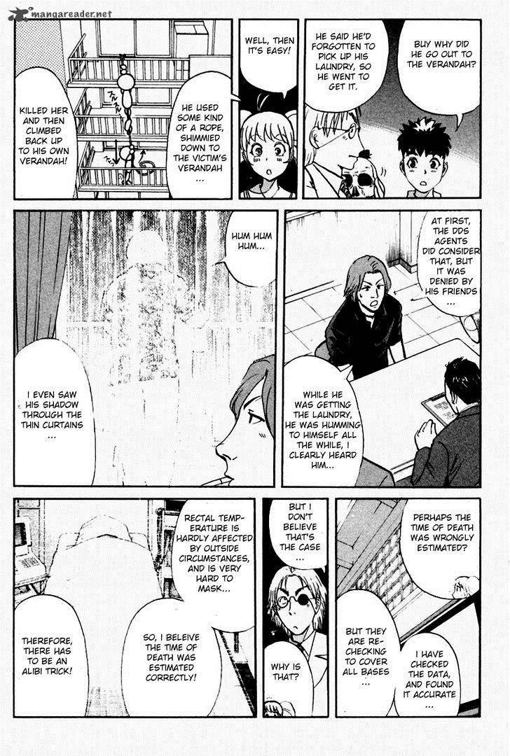 Tantei Gakuen Q Chapter 91 Page 23