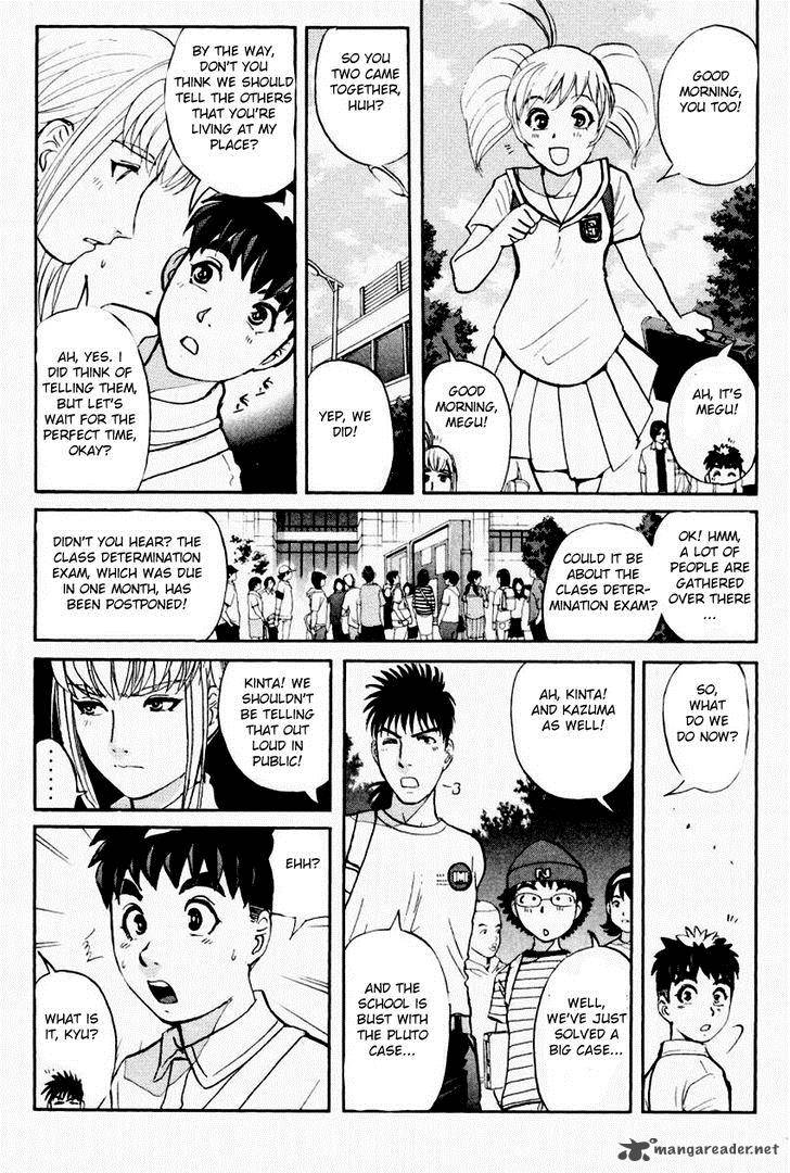 Tantei Gakuen Q Chapter 91 Page 5