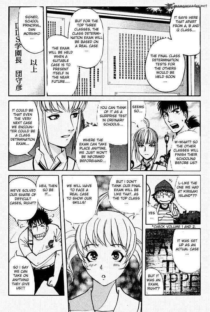 Tantei Gakuen Q Chapter 91 Page 6