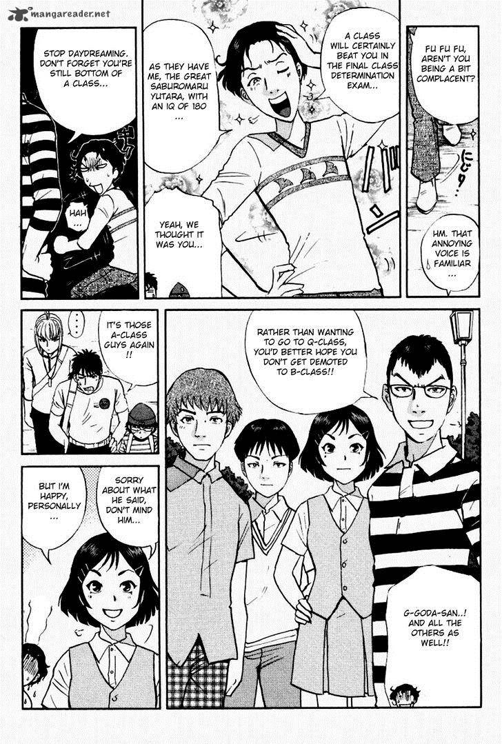 Tantei Gakuen Q Chapter 91 Page 7