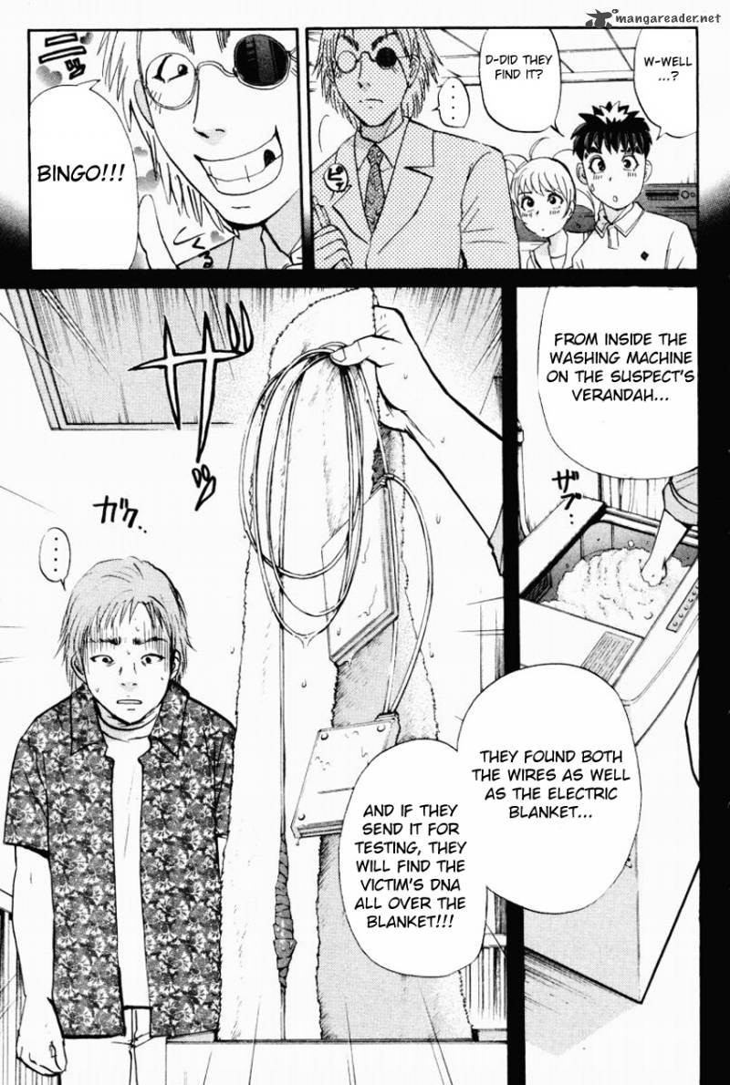 Tantei Gakuen Q Chapter 92 Page 16