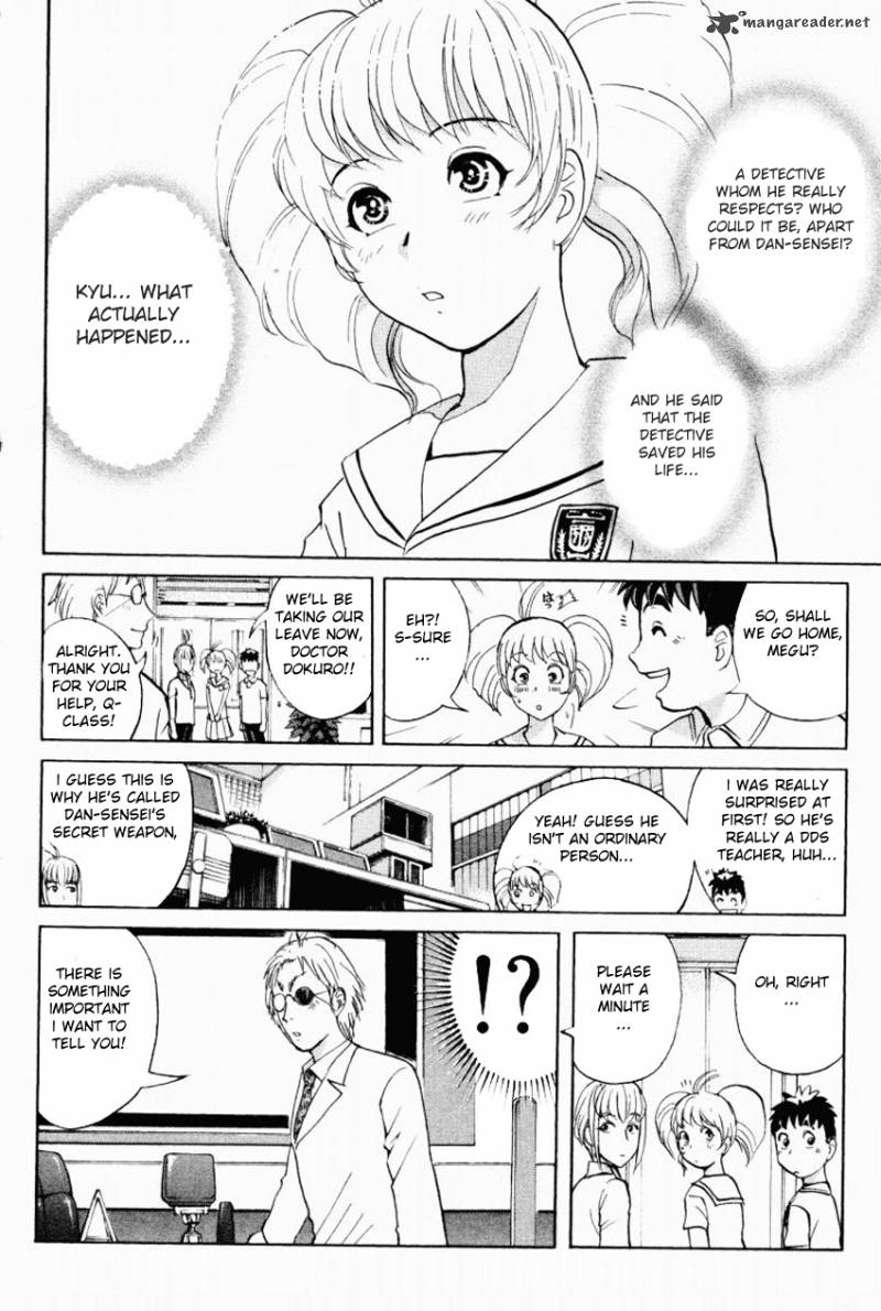 Tantei Gakuen Q Chapter 92 Page 19