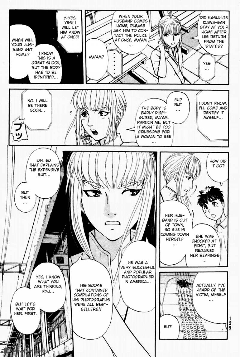 Tantei Gakuen Q Chapter 93 Page 16