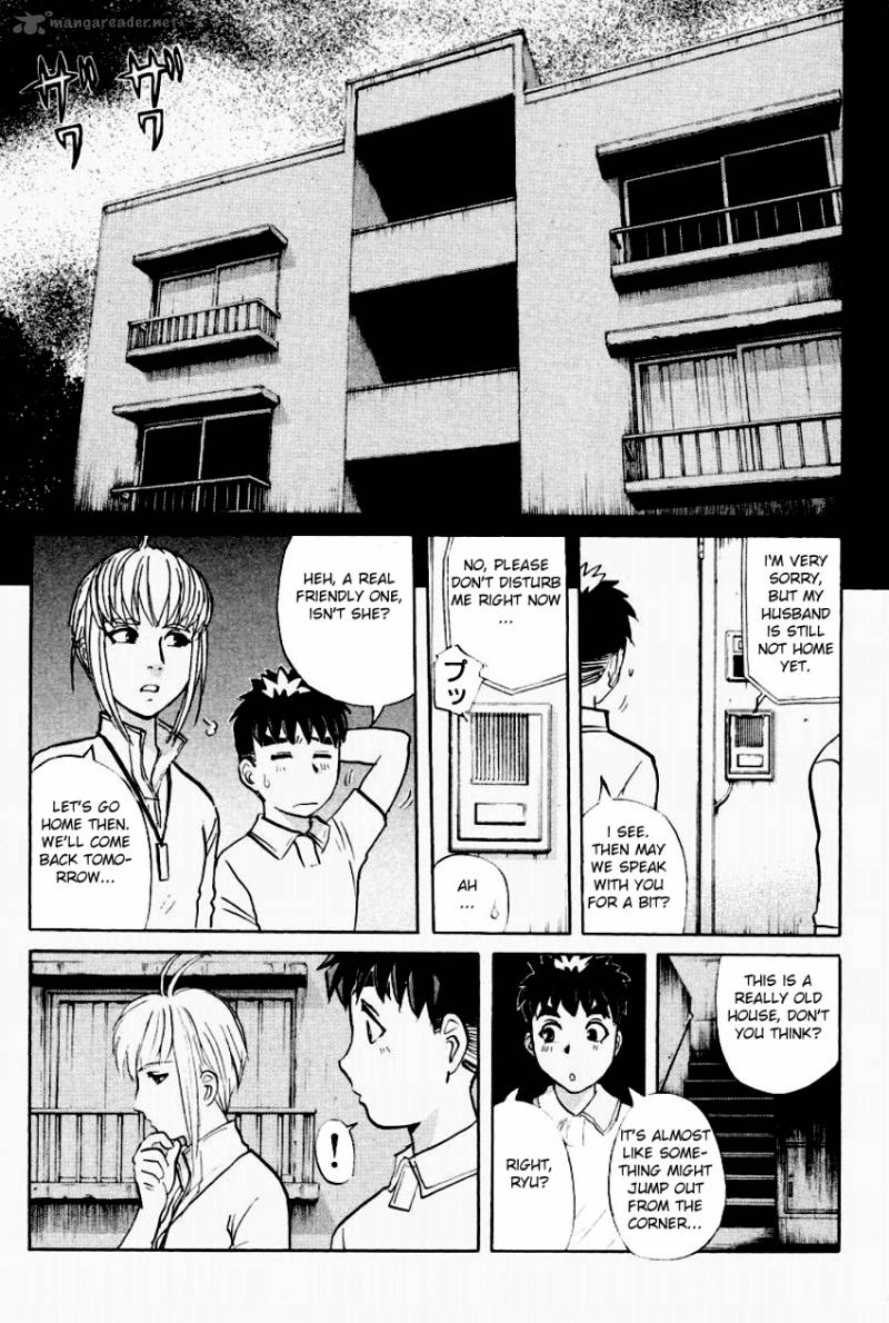 Tantei Gakuen Q Chapter 93 Page 20