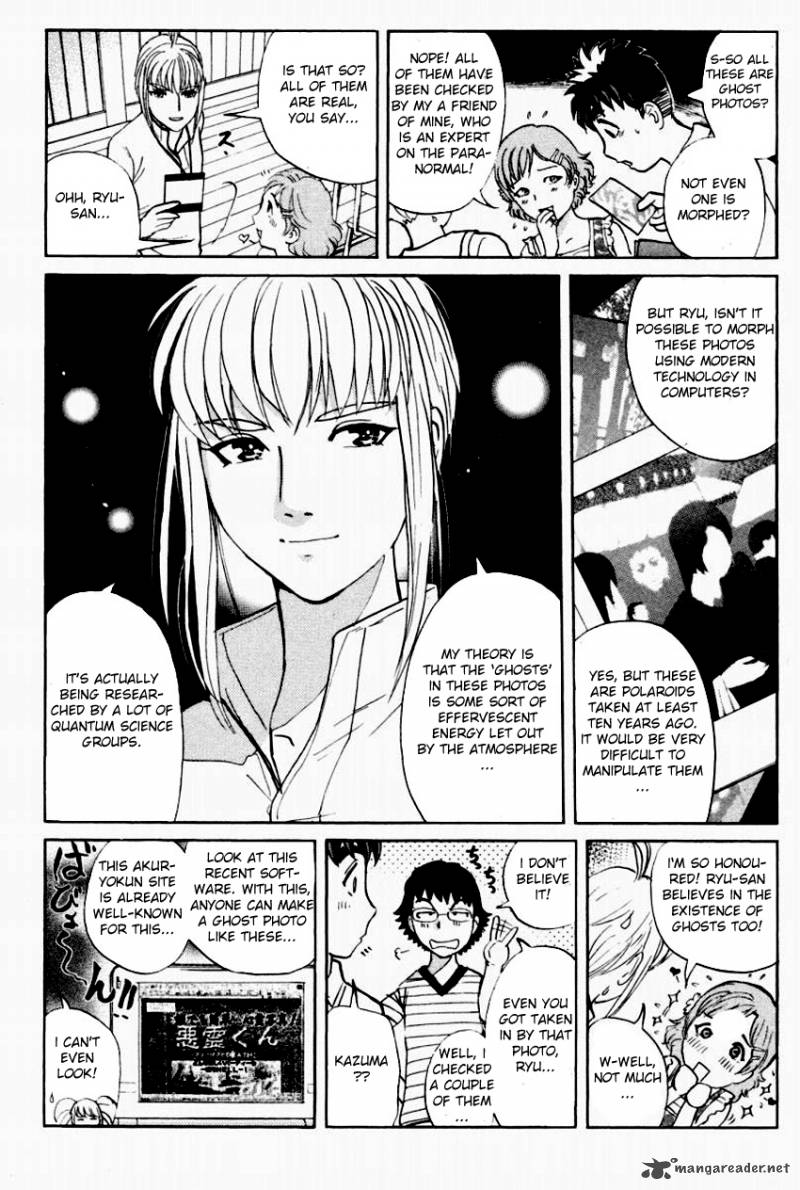 Tantei Gakuen Q Chapter 93 Page 7