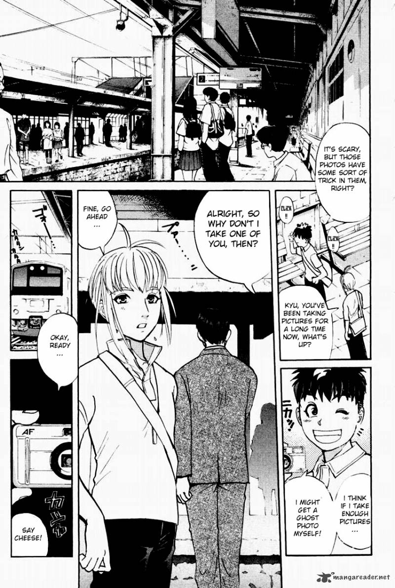 Tantei Gakuen Q Chapter 93 Page 8