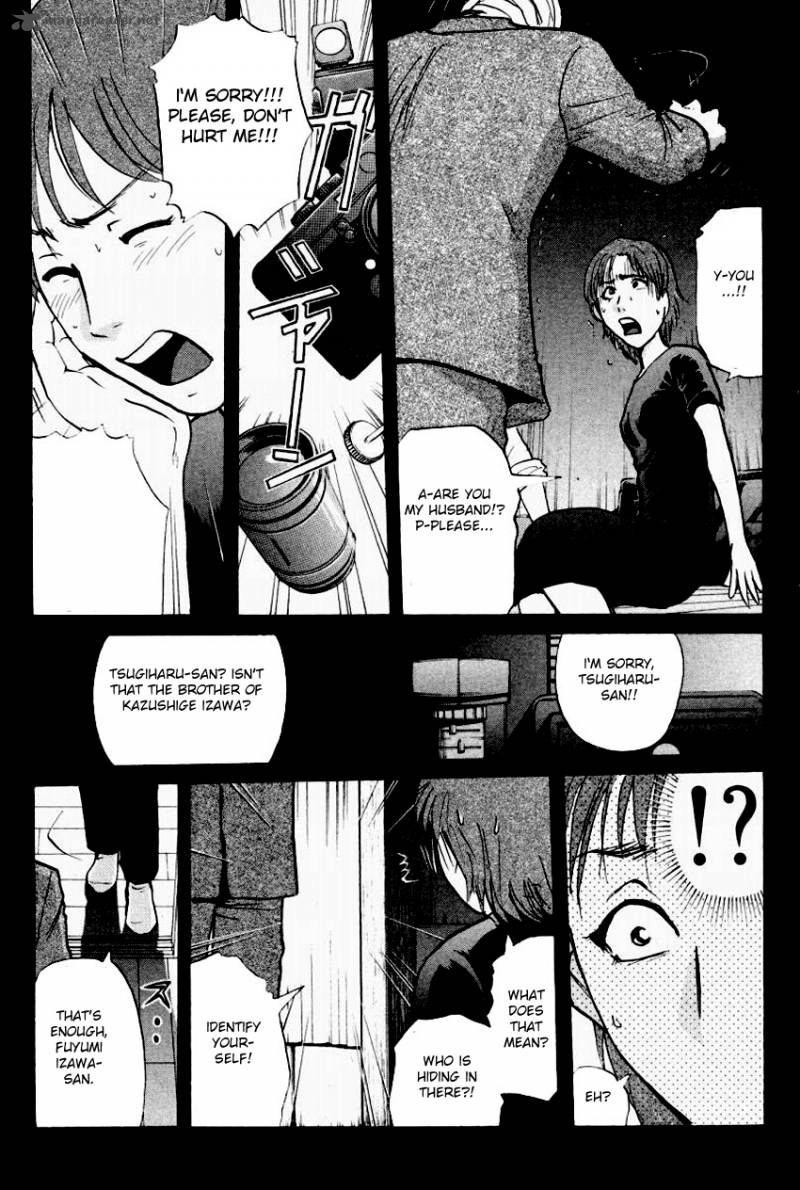 Tantei Gakuen Q Chapter 94 Page 14