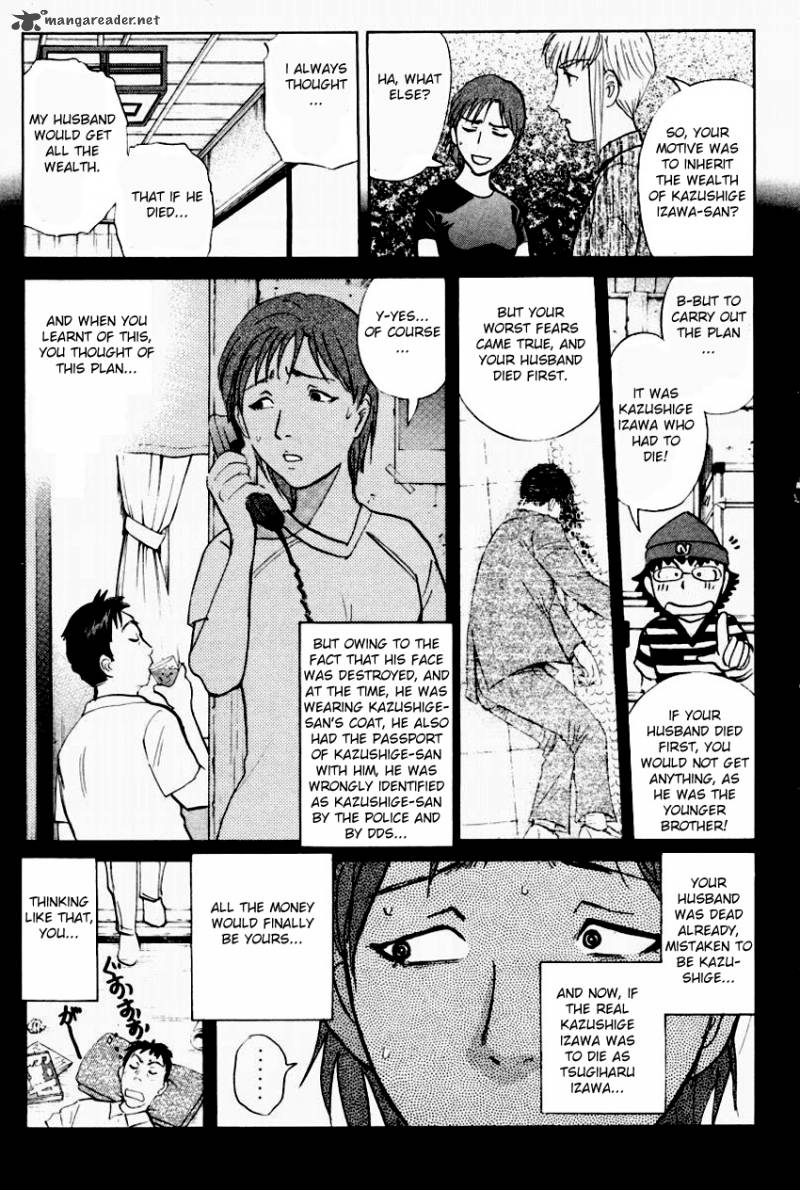 Tantei Gakuen Q Chapter 94 Page 20