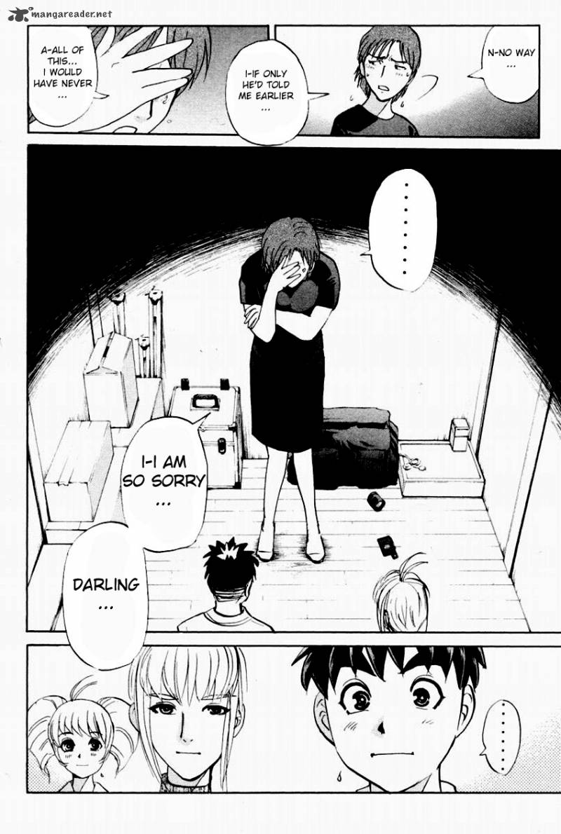 Tantei Gakuen Q Chapter 94 Page 23