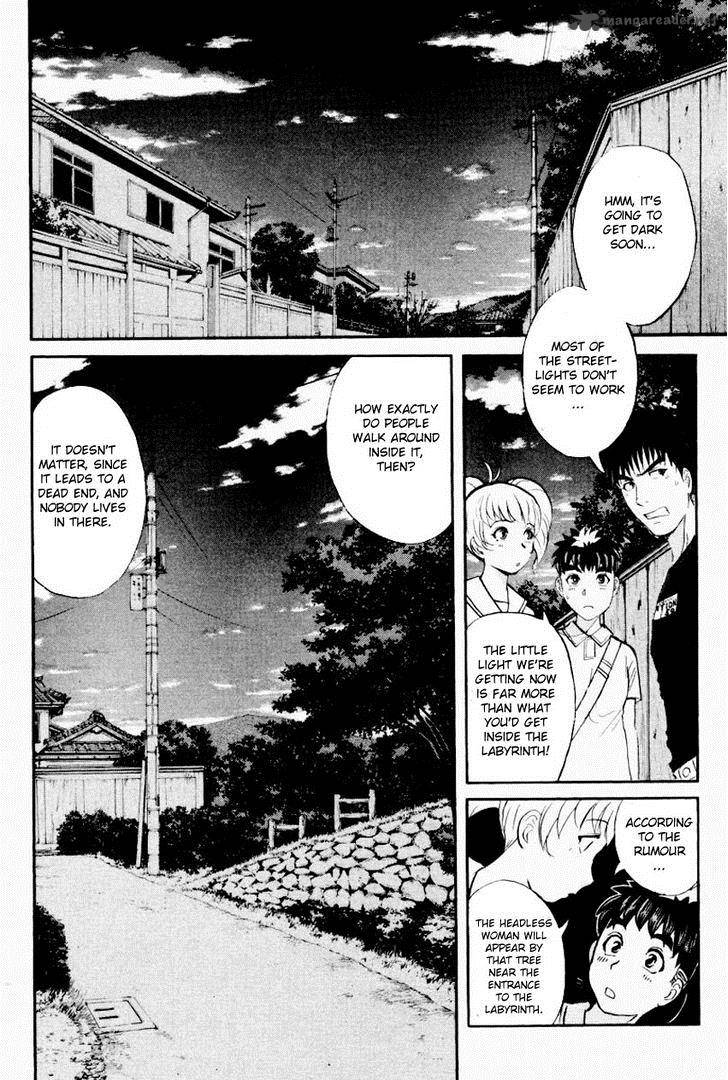 Tantei Gakuen Q Chapter 95 Page 13