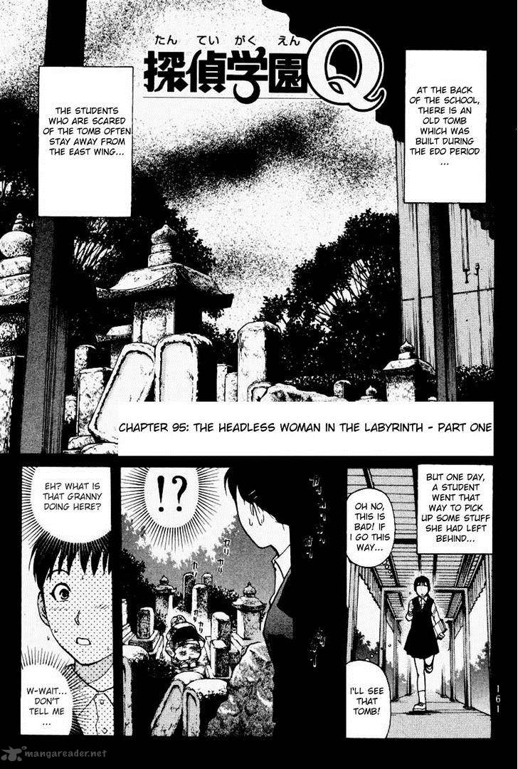 Tantei Gakuen Q Chapter 95 Page 4