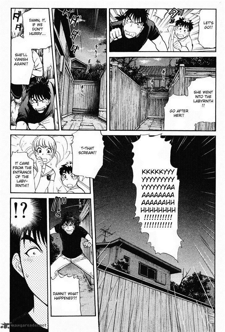 Tantei Gakuen Q Chapter 96 Page 12