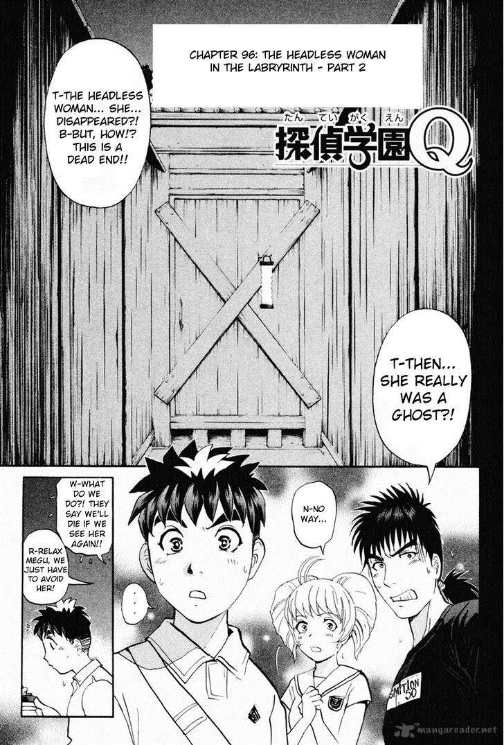 Tantei Gakuen Q Chapter 96 Page 4