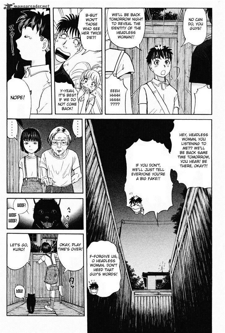 Tantei Gakuen Q Chapter 96 Page 8