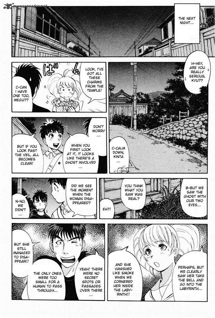 Tantei Gakuen Q Chapter 96 Page 9