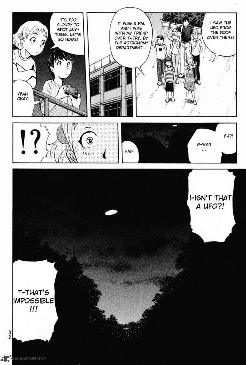 Tantei Gakuen Q Chapter 97 Page 11