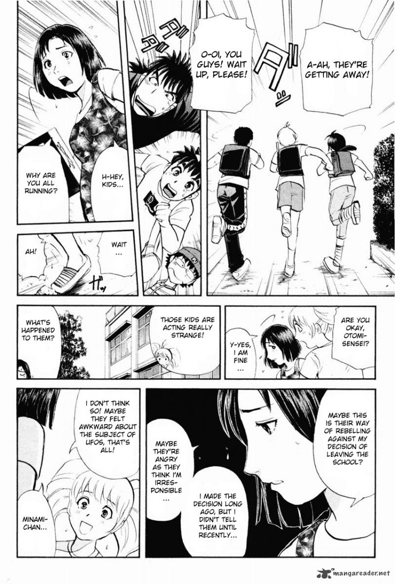 Tantei Gakuen Q Chapter 97 Page 17