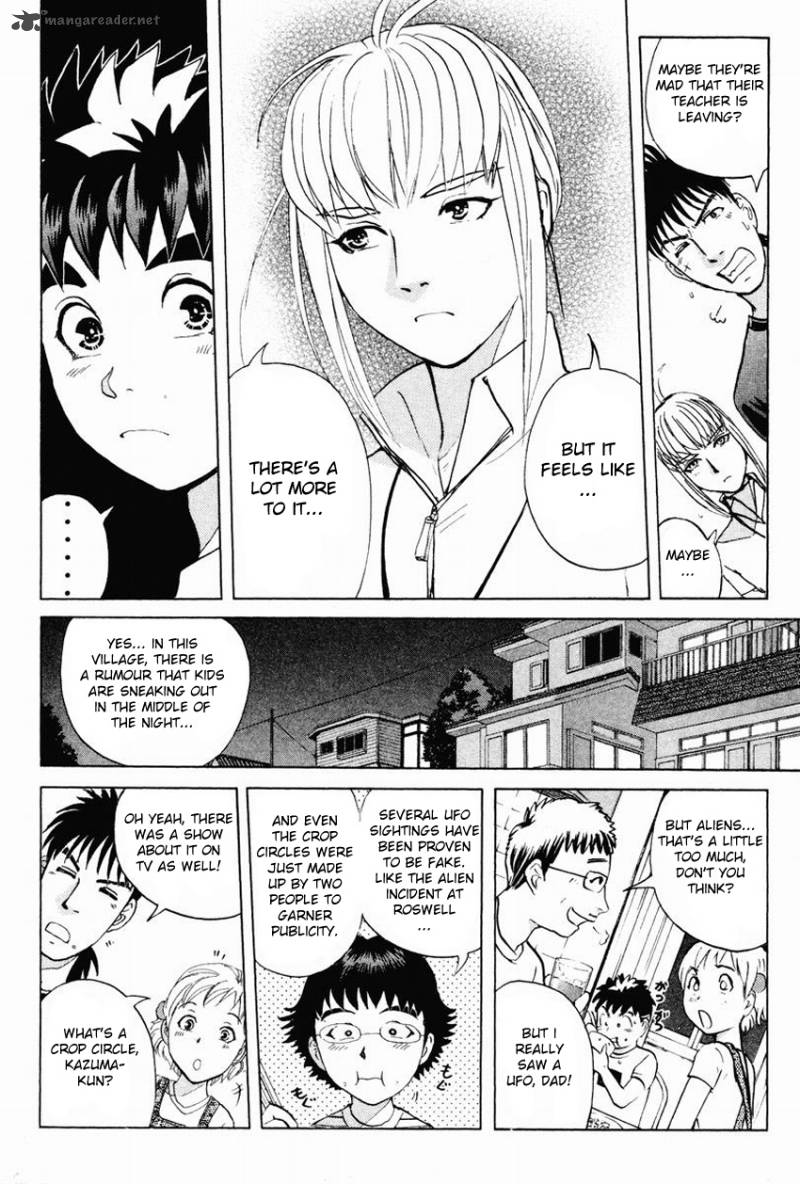 Tantei Gakuen Q Chapter 97 Page 19