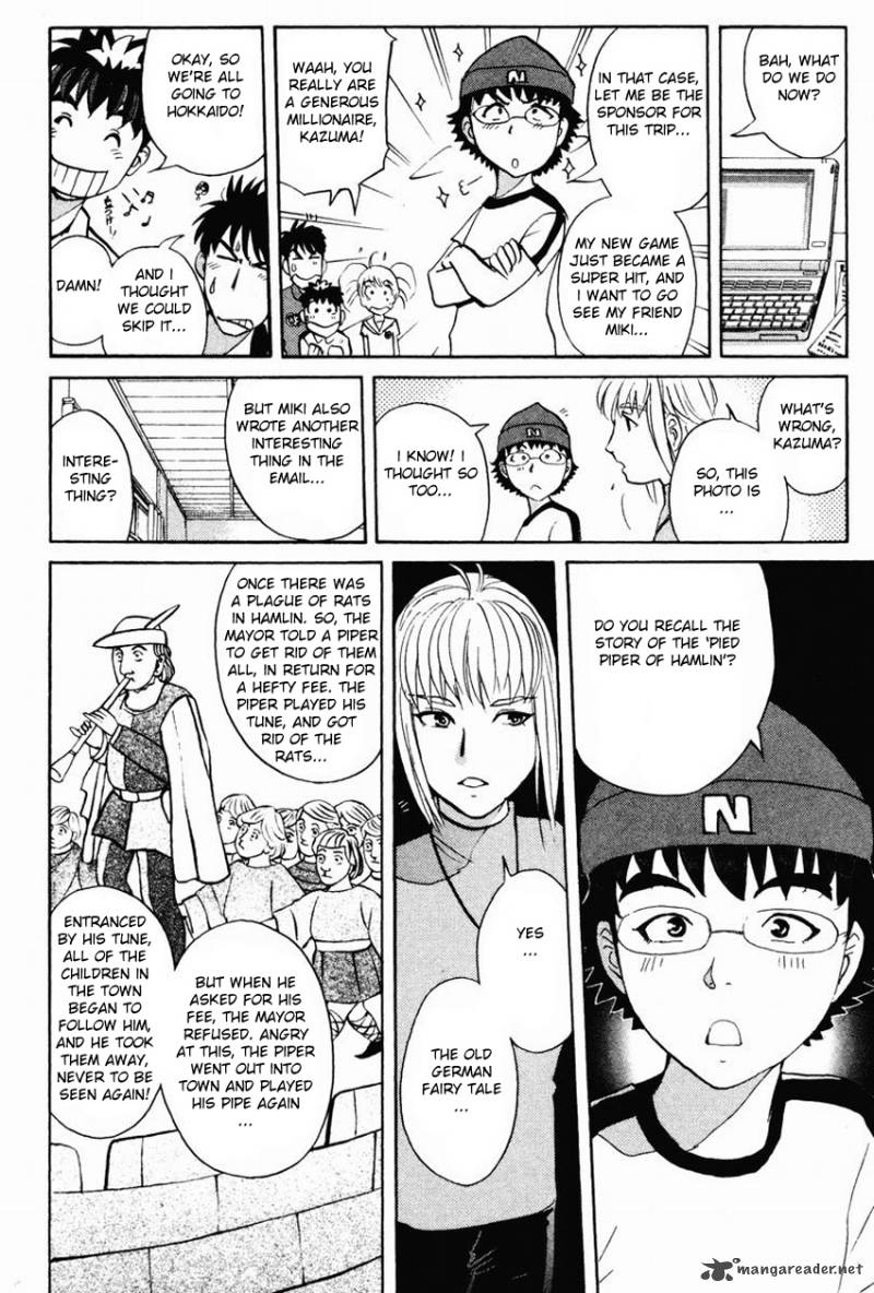 Tantei Gakuen Q Chapter 97 Page 7