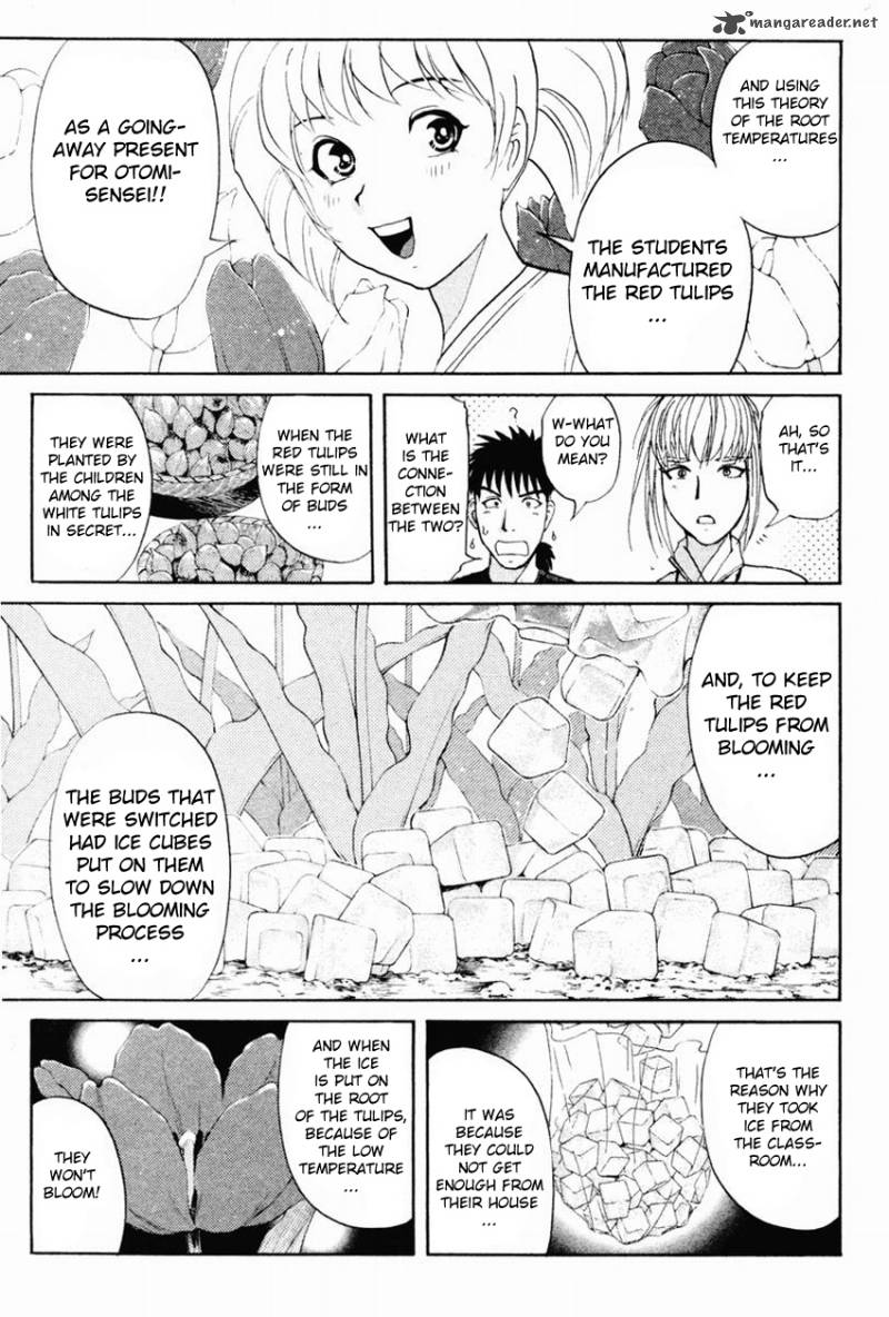 Tantei Gakuen Q Chapter 98 Page 18
