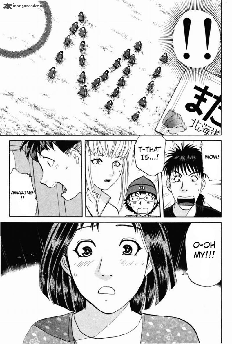 Tantei Gakuen Q Chapter 98 Page 22