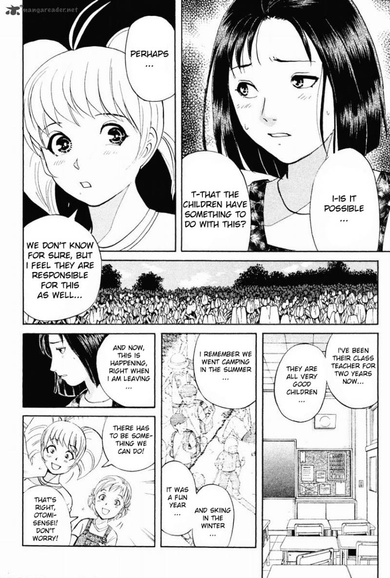 Tantei Gakuen Q Chapter 98 Page 9