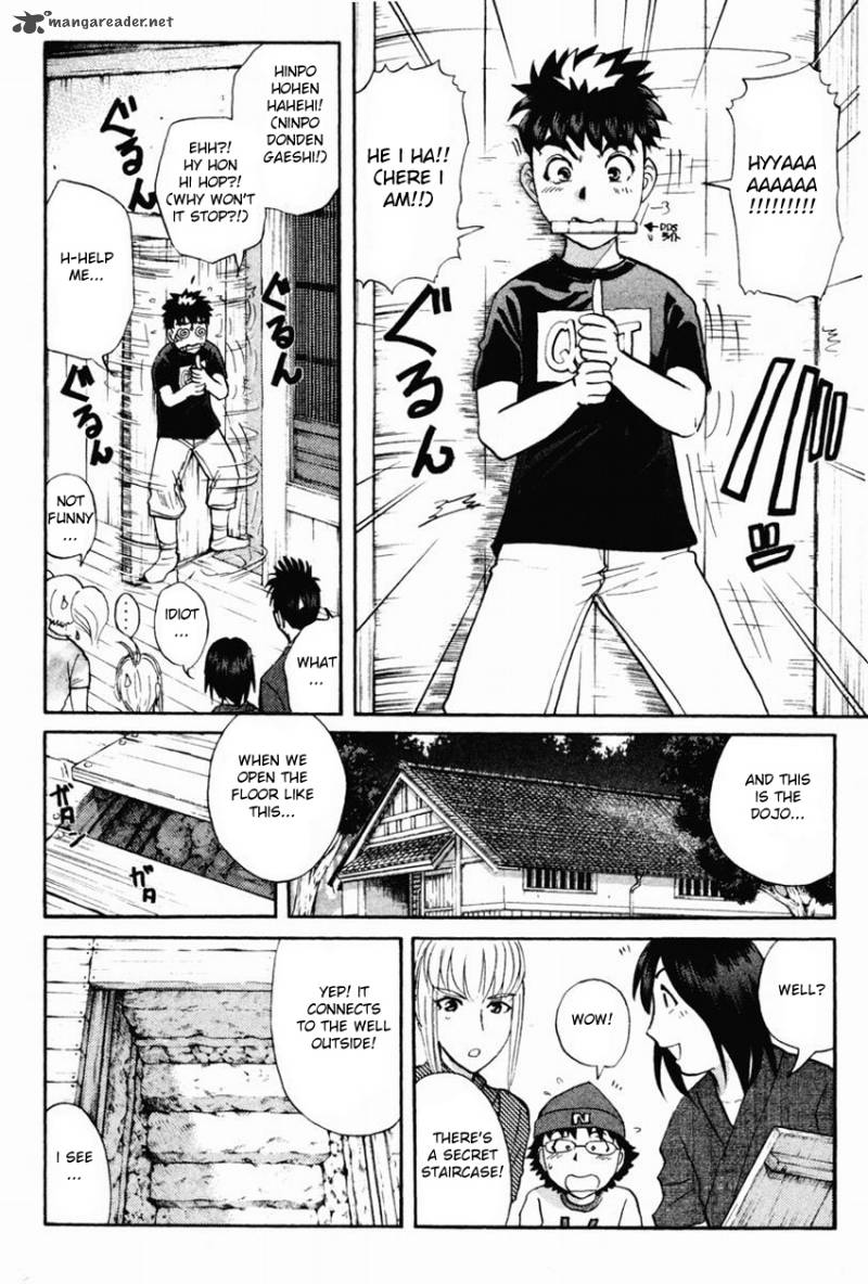 Tantei Gakuen Q Chapter 99 Page 13