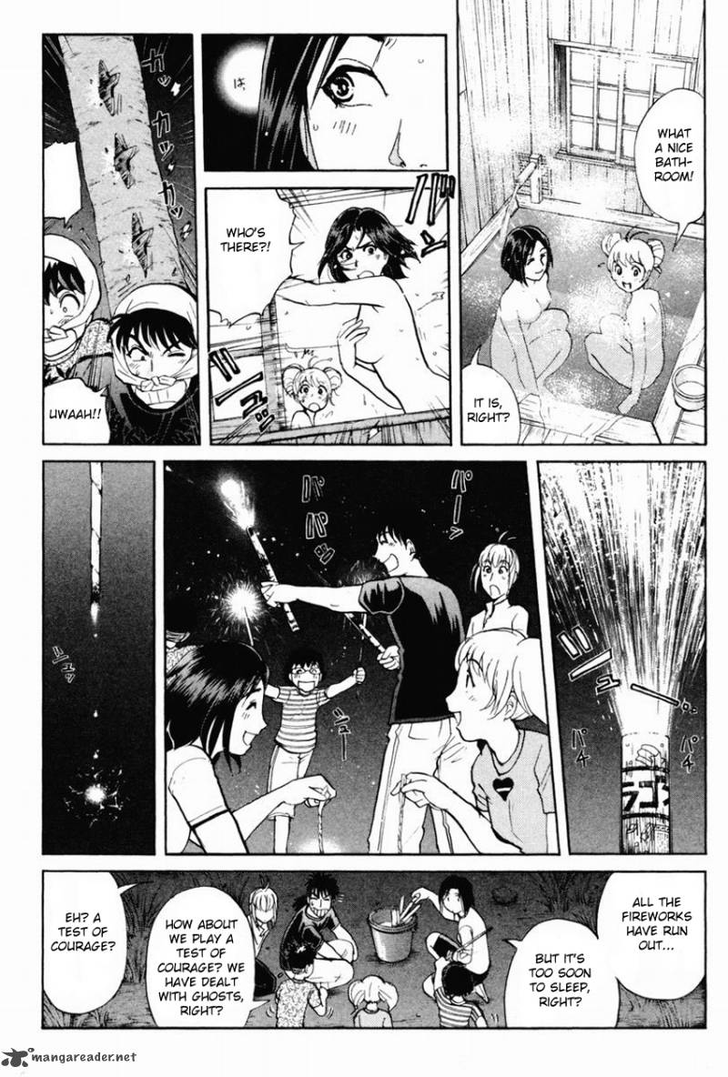 Tantei Gakuen Q Chapter 99 Page 15