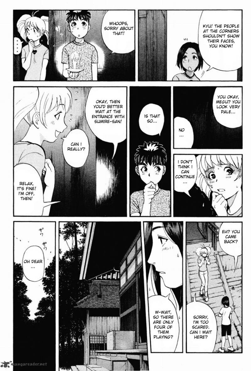 Tantei Gakuen Q Chapter 99 Page 19