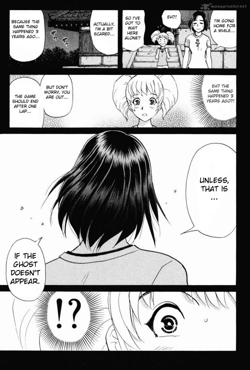Tantei Gakuen Q Chapter 99 Page 20