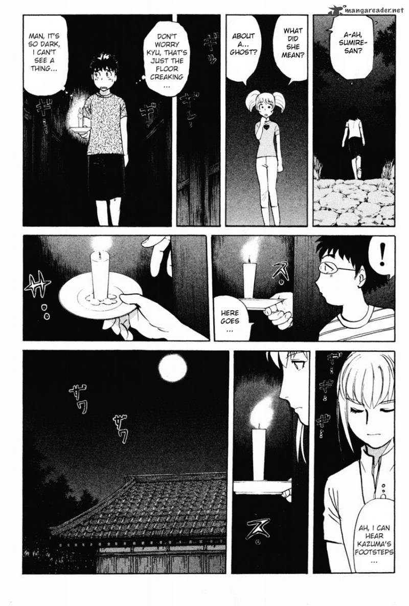Tantei Gakuen Q Chapter 99 Page 21