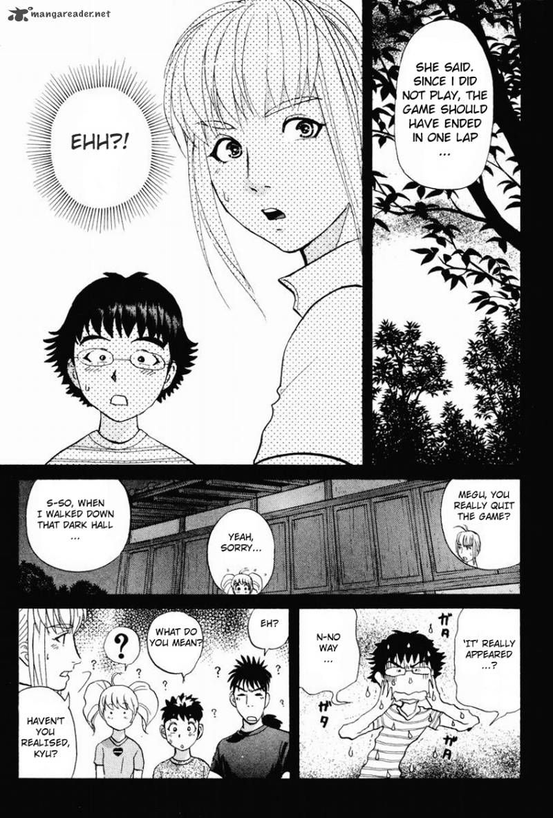 Tantei Gakuen Q Chapter 99 Page 24