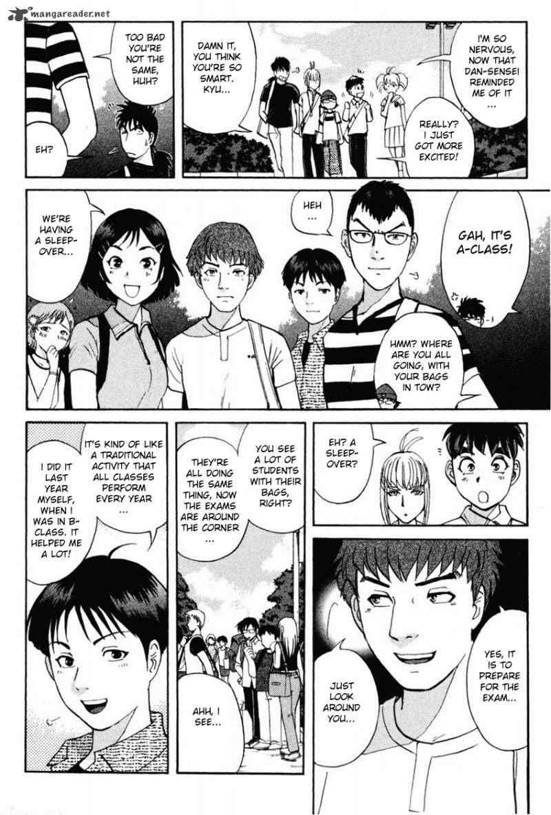 Tantei Gakuen Q Chapter 99 Page 5