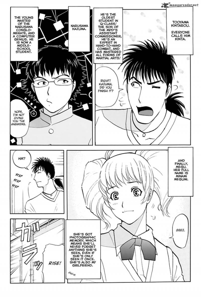 Tantei Gakuen Q Premium Chapter 1 Page 10
