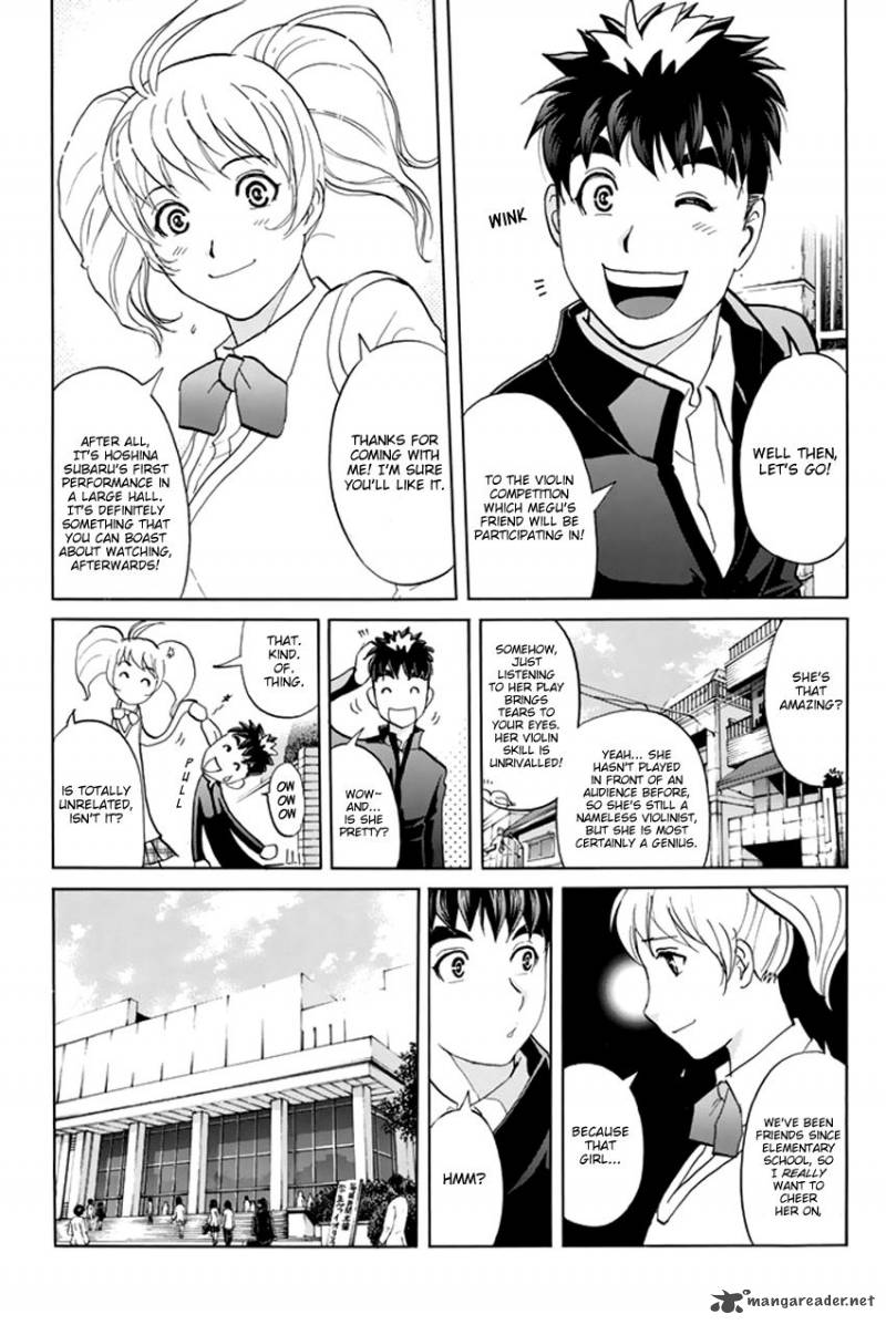 Tantei Gakuen Q Premium Chapter 1 Page 13