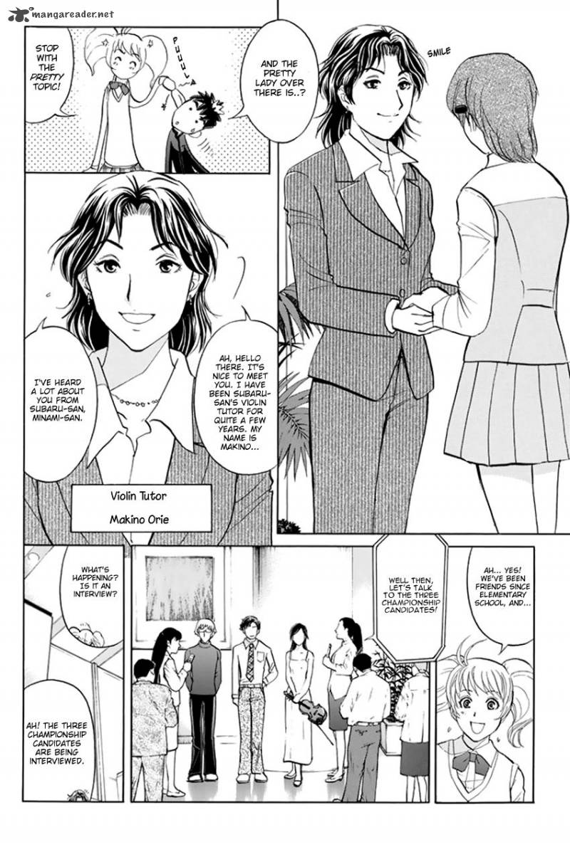 Tantei Gakuen Q Premium Chapter 1 Page 16