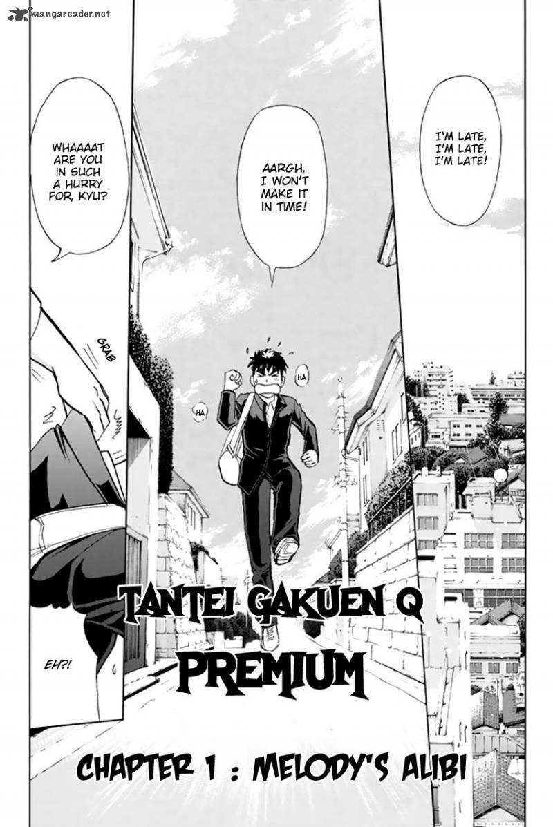 Tantei Gakuen Q Premium Chapter 1 Page 6