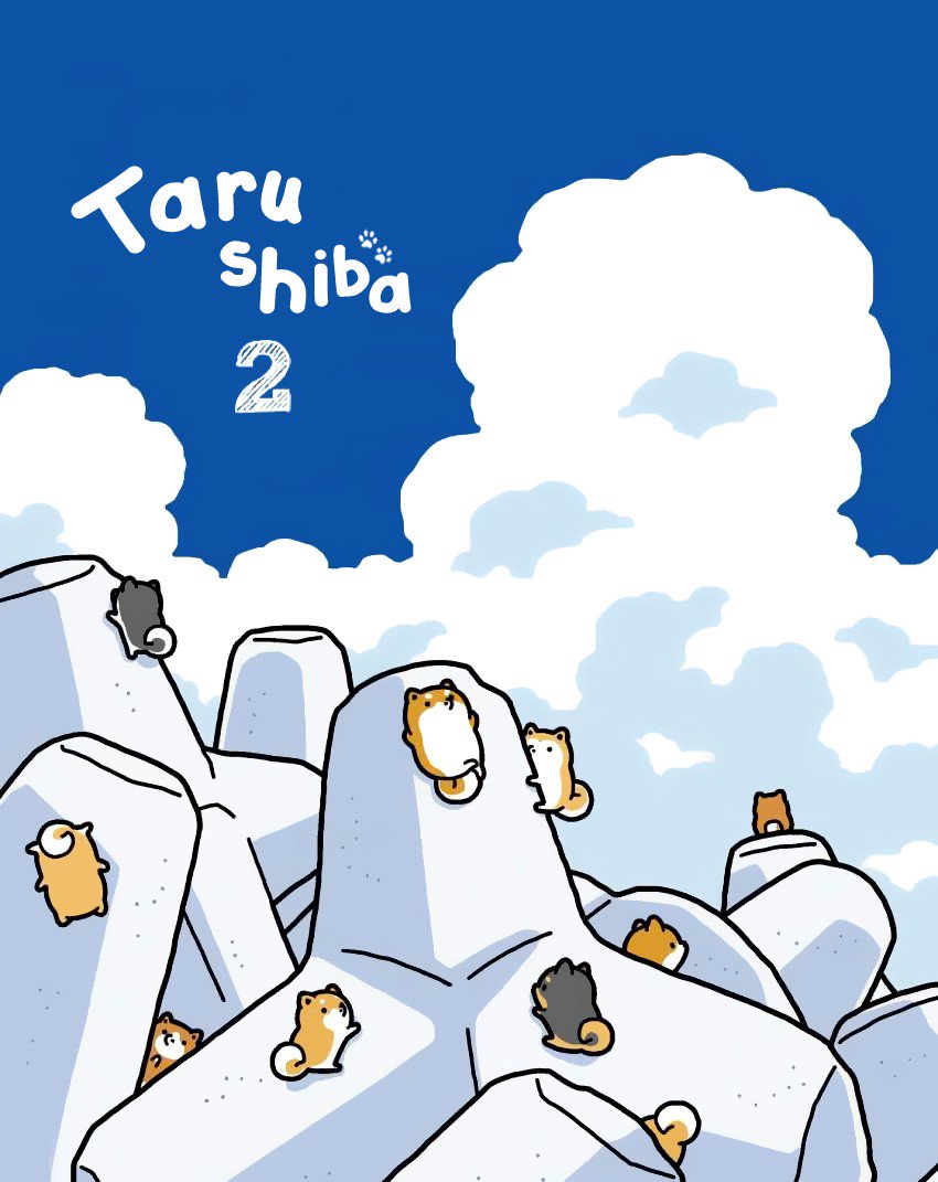 Taru Shiba Chapter 9 Page 5