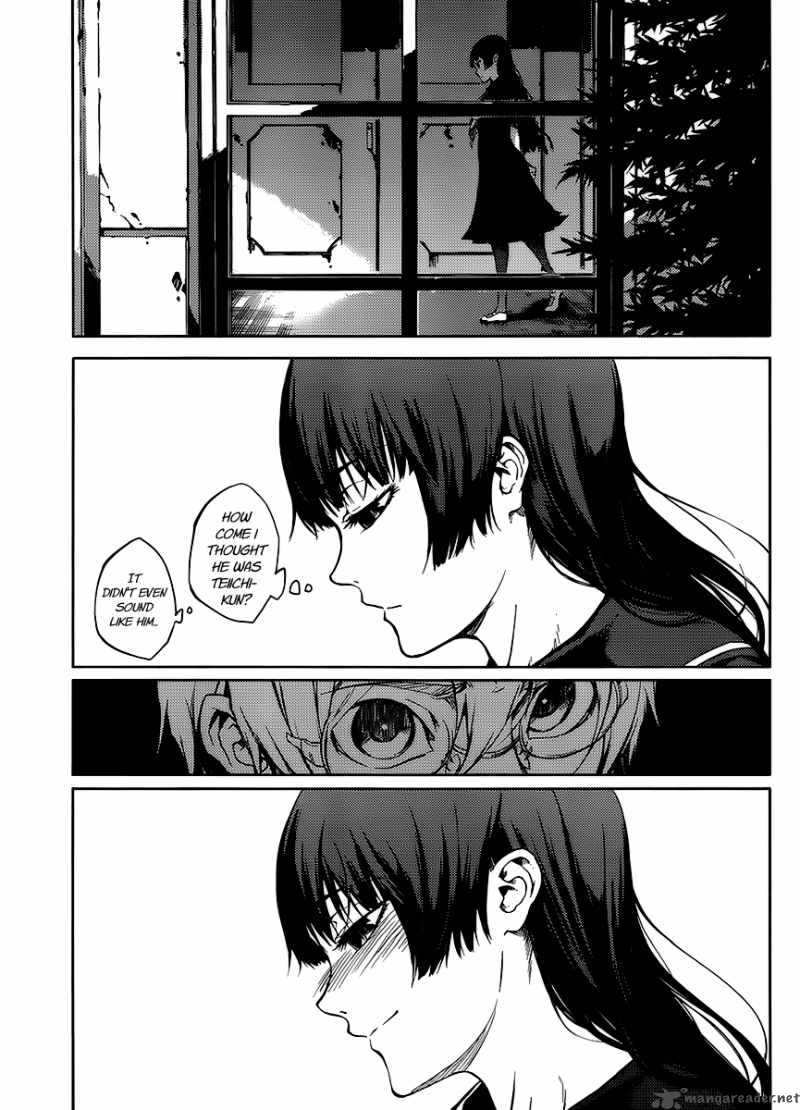 Tasogare Otome X Amnesia Chapter 14 Page 23