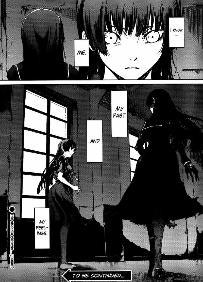 Tasogare Otome X Amnesia Chapter 14 Page 26