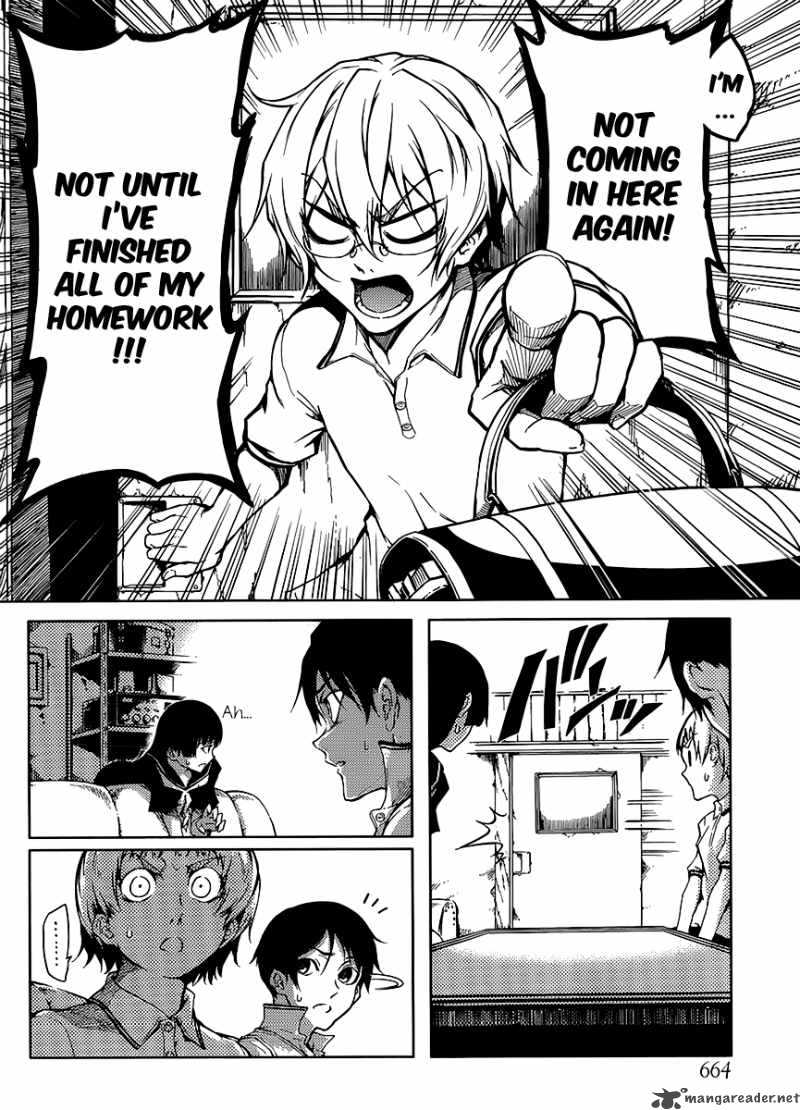 Tasogare Otome X Amnesia Chapter 14 Page 8