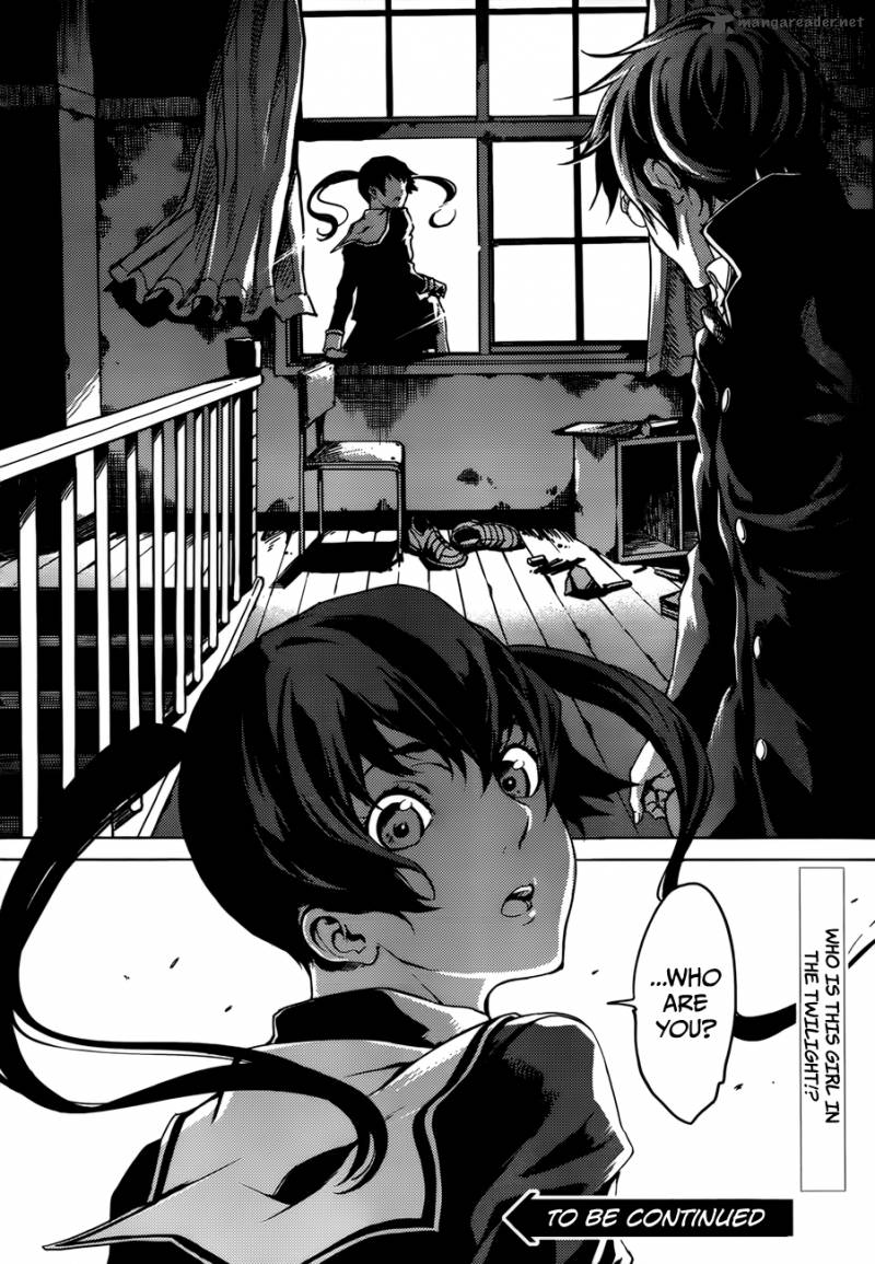 Tasogare Otome X Amnesia Chapter 25 Page 33