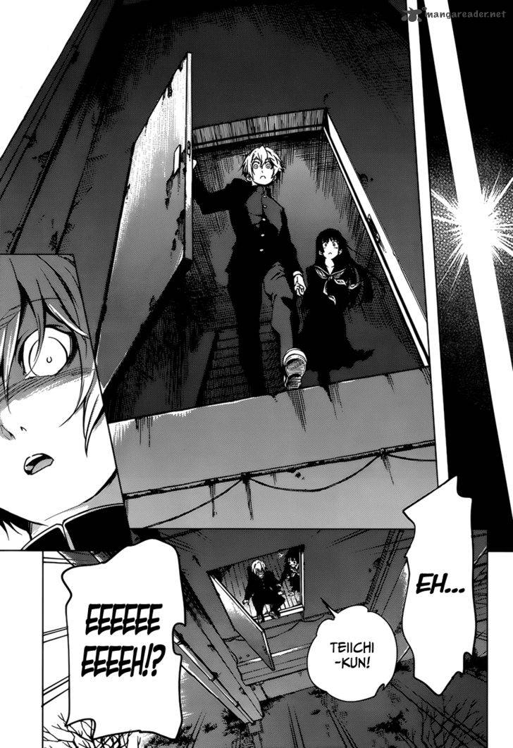 Tasogare Otome X Amnesia Chapter 26 Page 13