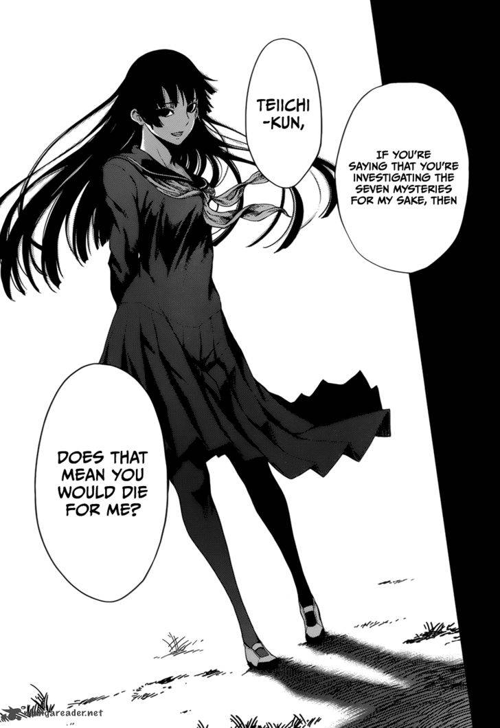 Tasogare Otome X Amnesia Chapter 26 Page 23